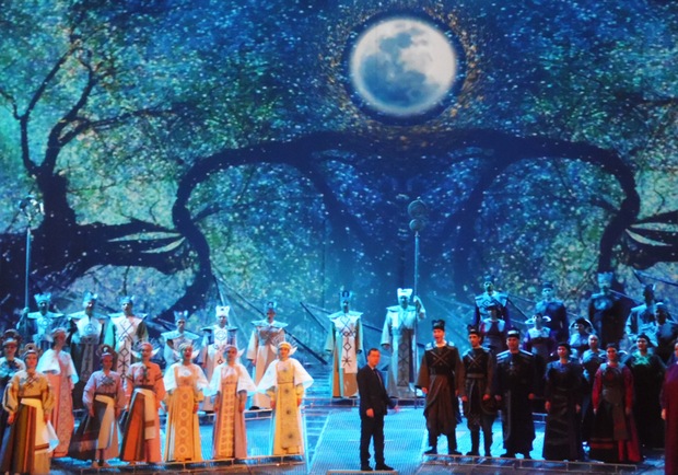 Вистава Коли цвіте папороть.