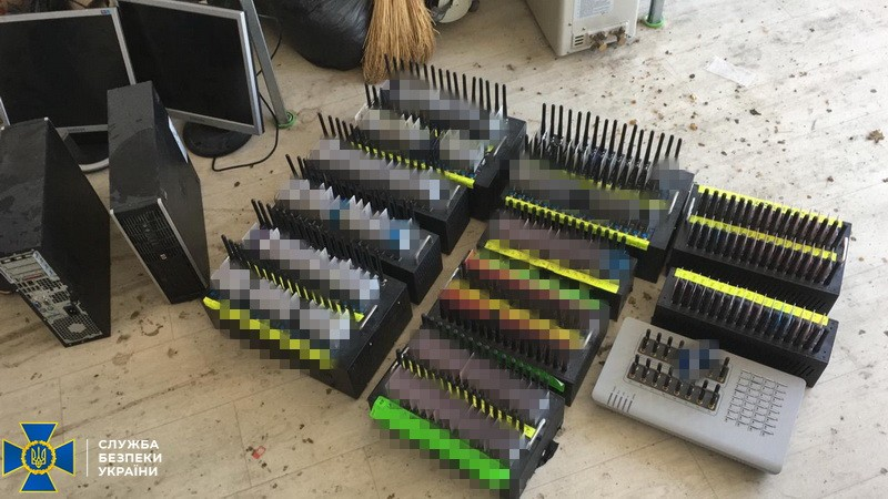Розгалуженою мережею &laquo;ботоферм&raquo; керували з території Росії. Фото: СБУ.