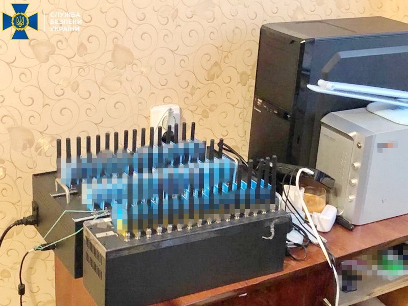 Діяльність схожих угруповань припинили в Києві, Сумах, Чернігові та Одесі. Фото: СБУ.