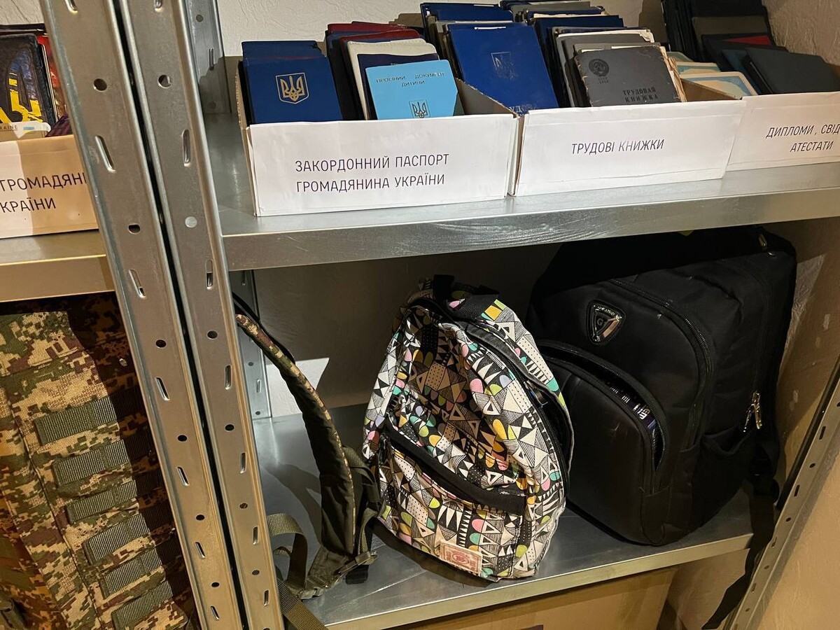 Бюро знахідок у Львові: як працює та які послуги надає.