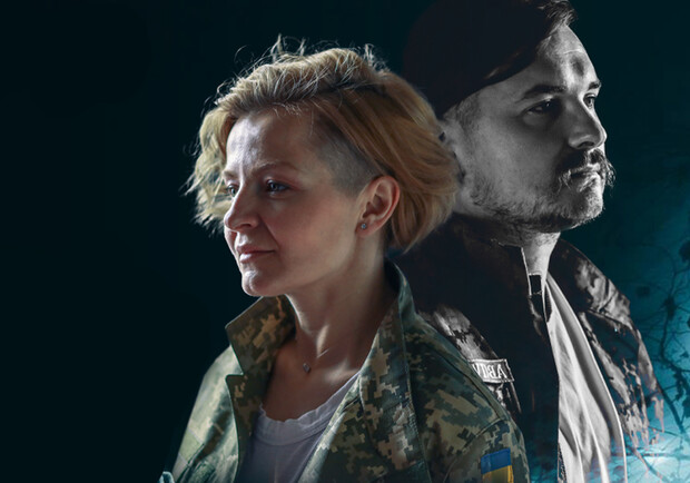 Виставу «Життя P.S.» покажуть у театрі імені Марії Заньковецької у Львові. 