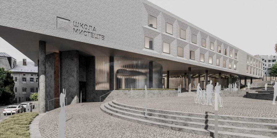 Якою буде нова школа мистецтв на Личаківській і громадський простір біля неї: візуалізація фото 1