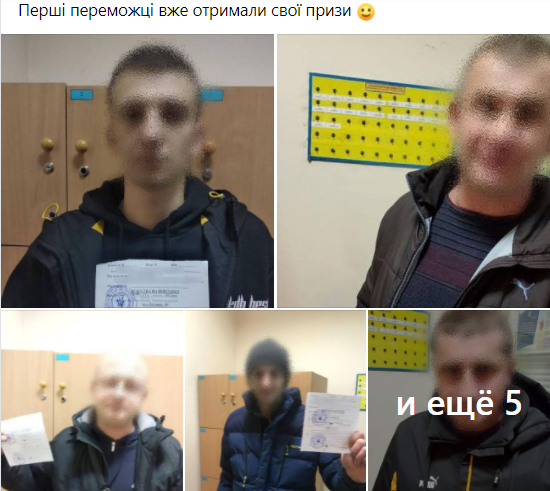 Порушникам комендантської години та правил дорожнього руху вручатимуть повістки.