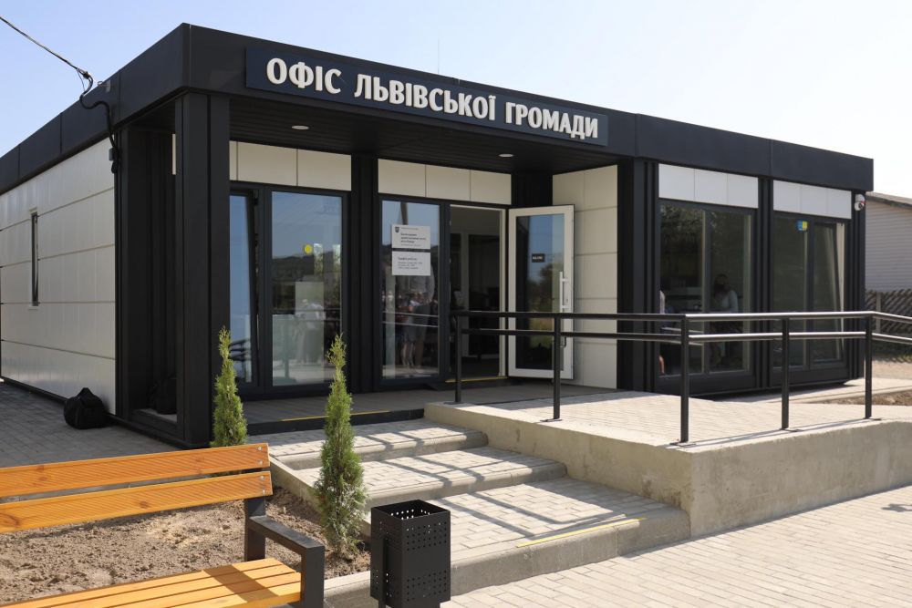 Офіс Львівської громади у Лисиничах. Фото: Львівська міськрада&nbsp;