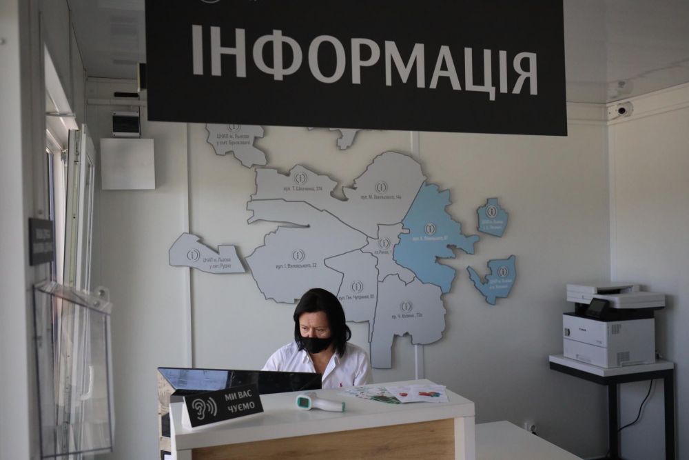 Офіс Львівської громади у Лисиничах. Фото: Львівська міськрада