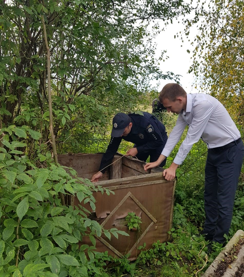 Біля Львова зарізали 30-річного чоловіка. Фото: поліція Львівщини.