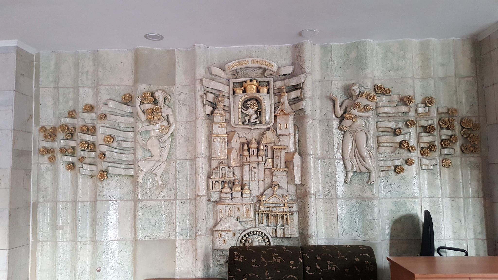 У львівському готелі "Турист" демонтували шедевральне керамічне панно.Фото: Ukrainian Modernism/Фейсбук.