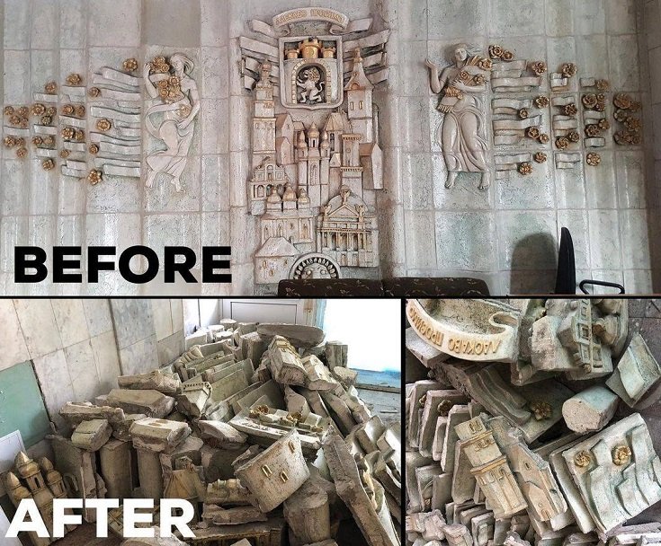 У львівському готелі демонтували шедевральне керамічне панно. Фото до і після.