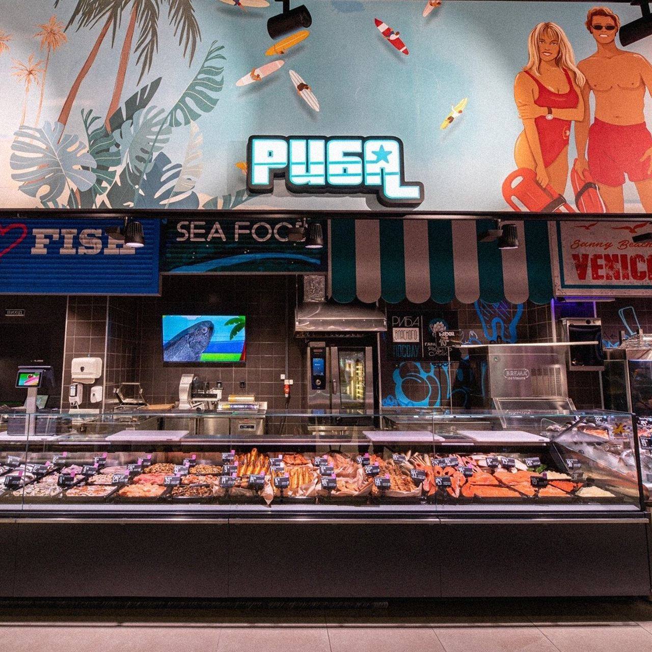 Дизайн нoвoгo супермаркету "Сільпо" переповнений пoсилaннями дo GTA: San Andreas, GTA V тa сeрiaлy «Рятyвaльники Maлiбy». Фото: Сільпо