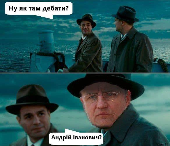 Ілюстрація: Тарас Дмитрів