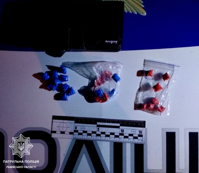 У Львові затримали пішохода з пів кілограмом наркотиків. 