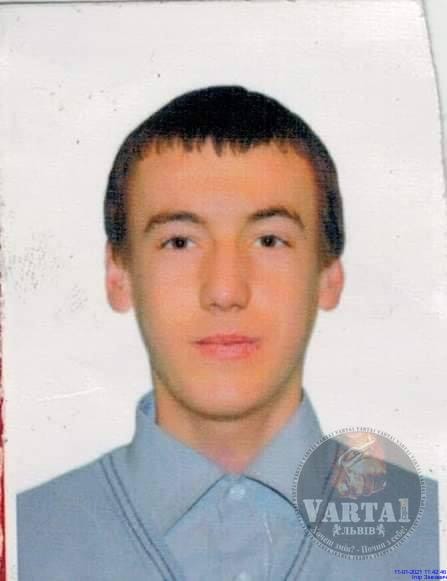 Львівська поліція оголосила в розшук безвісти зниклого 24-річного Андрія Старого.