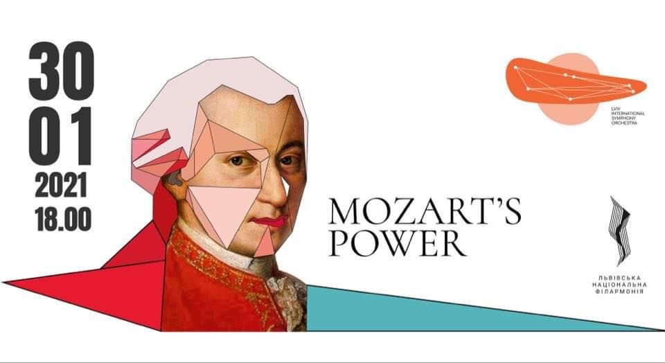 Mozart BirthDay. Mozart's power. У суботу, 30 січня, у Львівській обласній філармонії