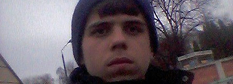 17-річного Павла Арсентьєва, якого на Жовківщині до смерті закатували троє неповнолітніх товаришів, а тоді закопали.