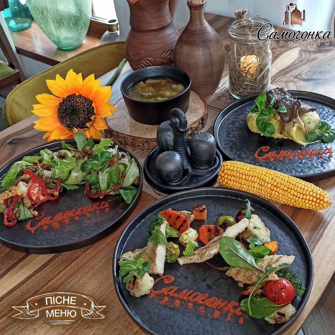 Обідай смачно: пісне меню у ресторанах Львова. Фото: Самогонка траторія/Фейсбук