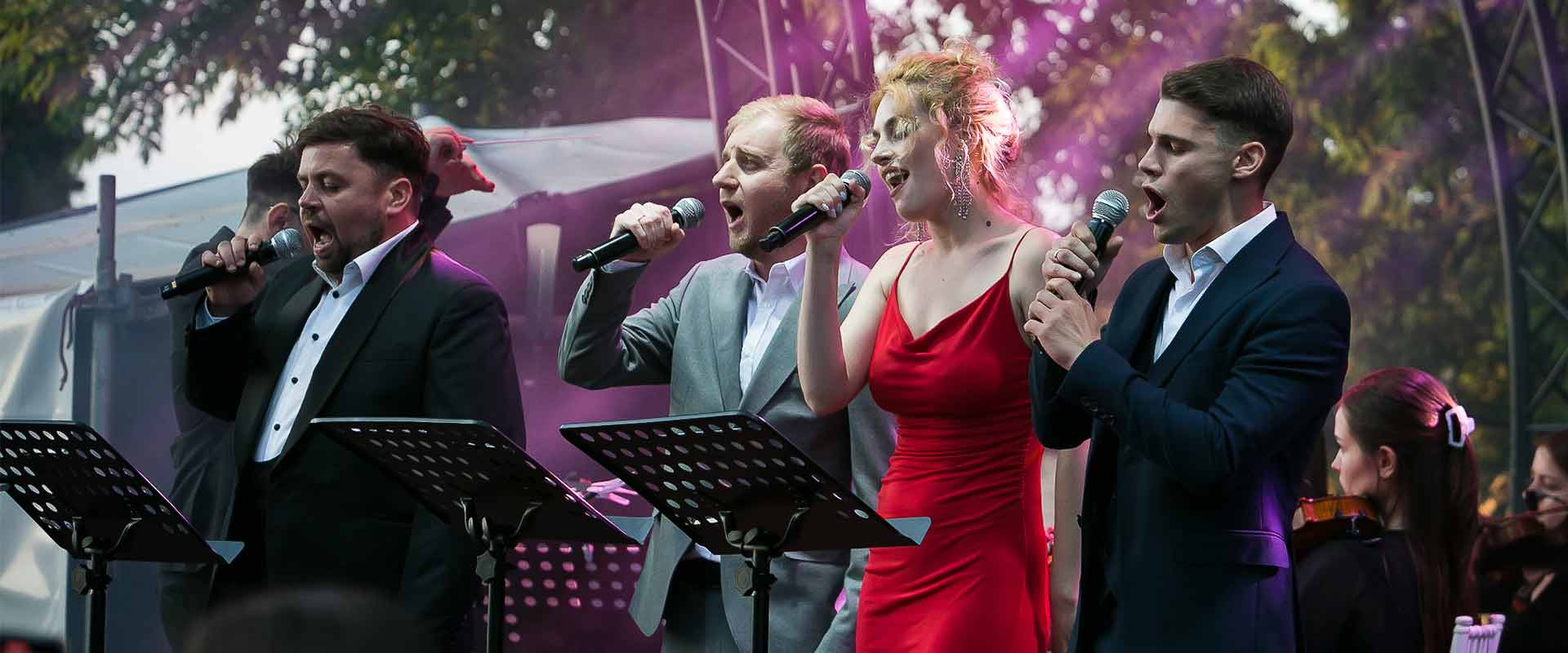 Вечір італійської музики в саду.