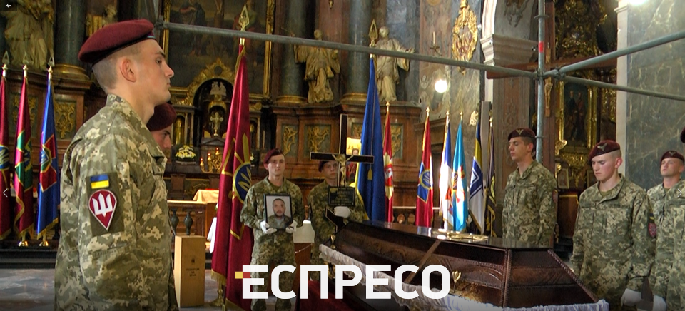 У Львові попрощалися із заступником командира танкового батальйону з озброєння 54-ї окремої механізованої бригади, майором Сергієм Шевченком. 