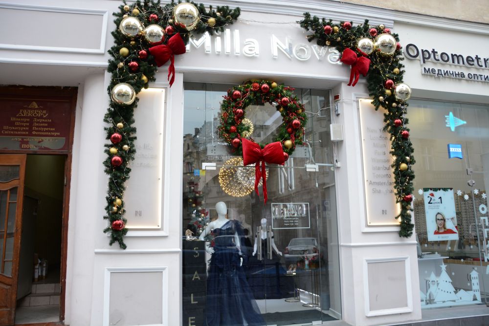 У Львові оголошено переможців конкурсу на найкраще оформлення вітрин. 1 місце