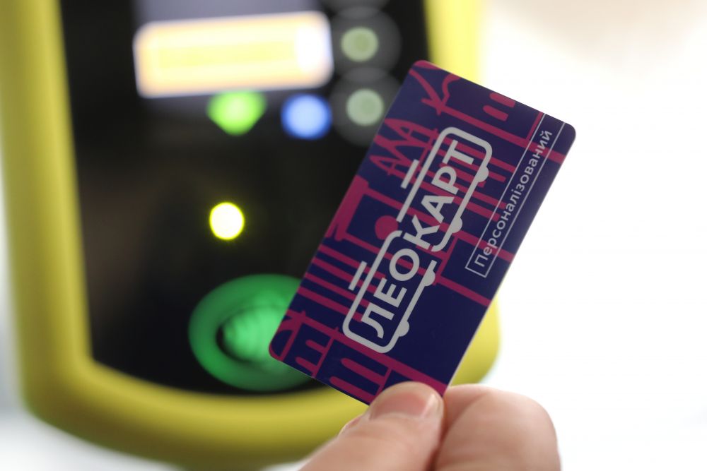 ЛеоКарт у Львові: все, що вихотіли знати.