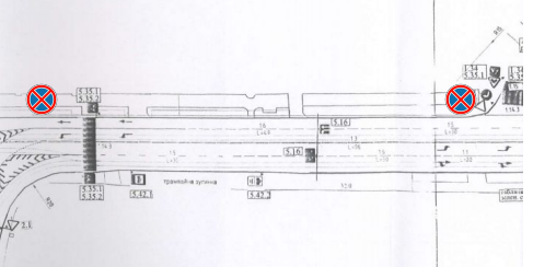 У Львові обмежать паркування на ділянці вулиці Замарстинівської.