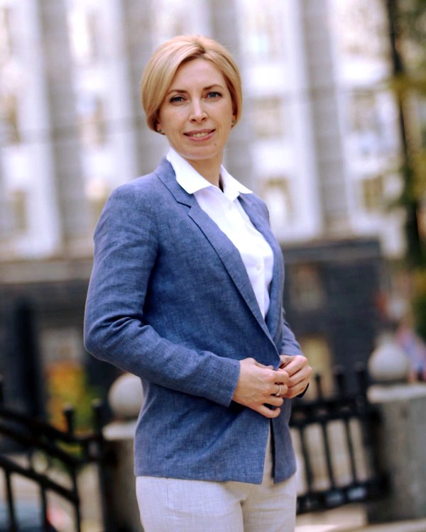 Знай наших: ексмер Рави-Руської може стати мером Києва. Фото: Upmp.news.  