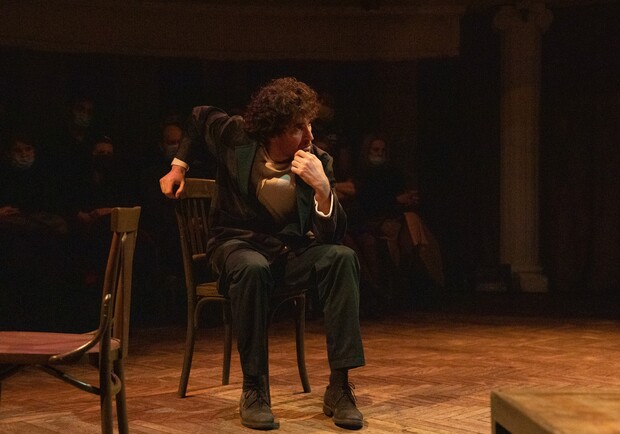 Пастка розуму. Прем'єра вистави у Львові.