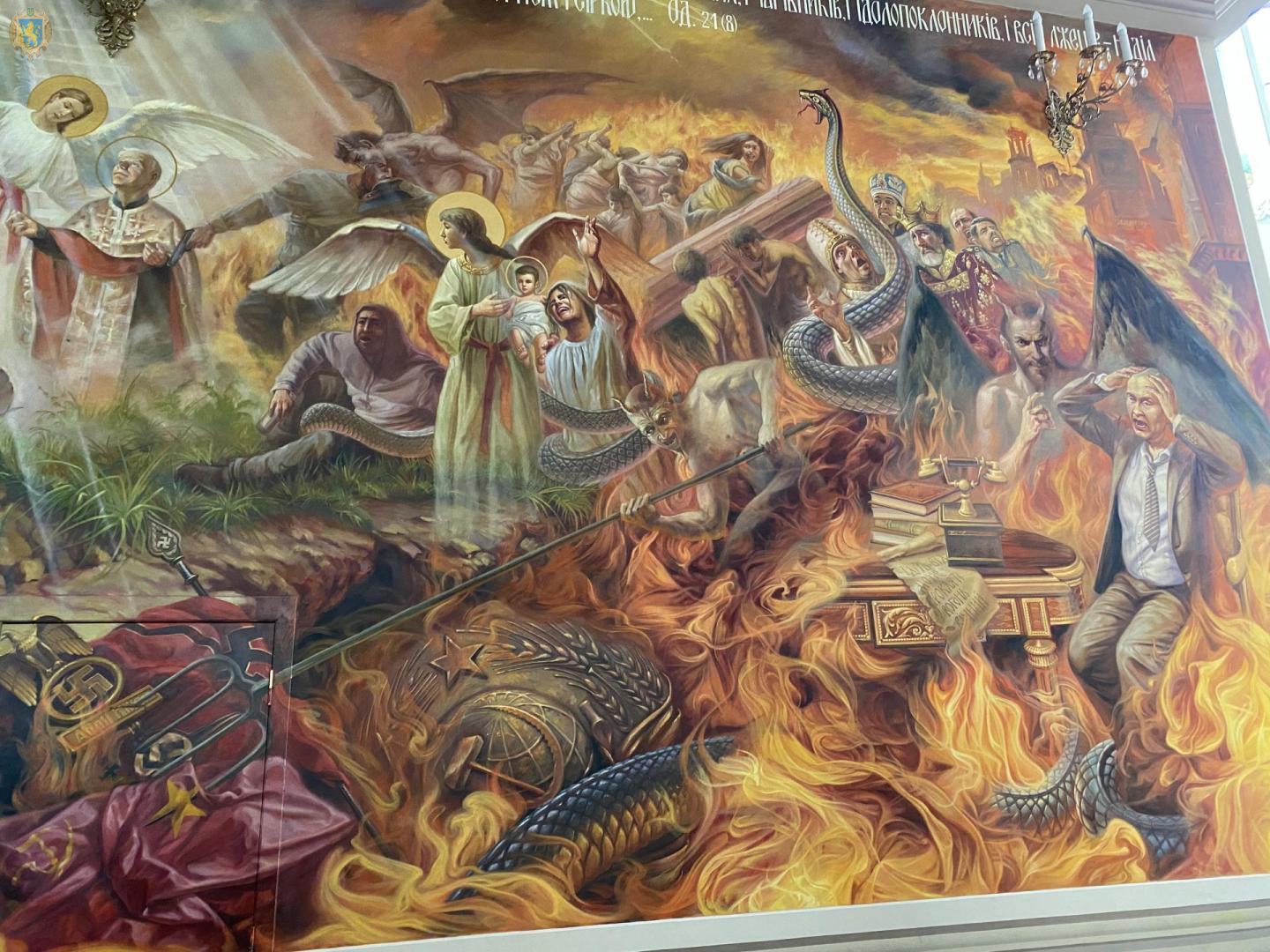 На фресці храму в Червонограді Путін уже п'ять років горить у Пеклі.