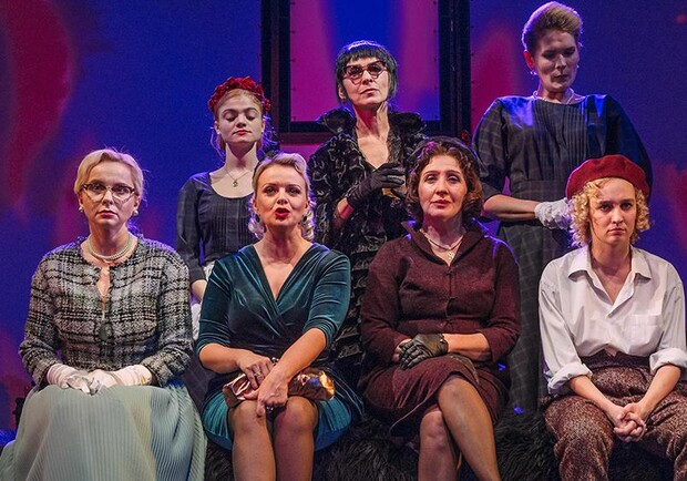 Вистава "Убити чи Любити". Прем'єра