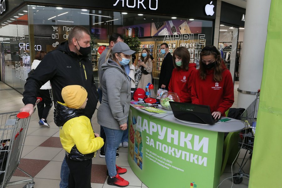 Чорна п’ятниця 2021 у King Cross Leopolis