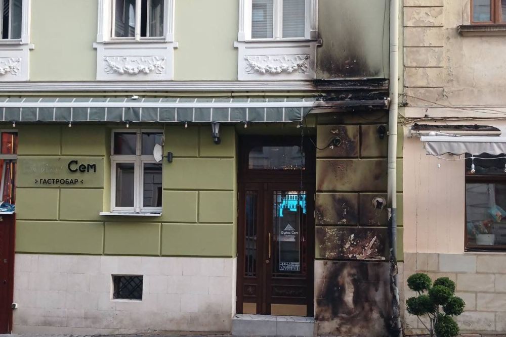 Львовом прокотилася хвиля масових підпалів.