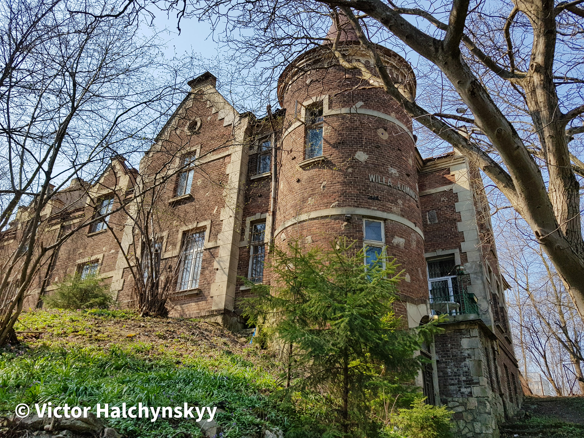 Нетуристичний Львів очима Віктора Гальчинського. Фотовиставка.