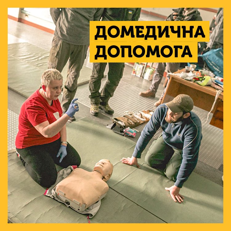 Безкоштовно: львівський батальйон тероборони запрошує на військовий вишкіл фото 1