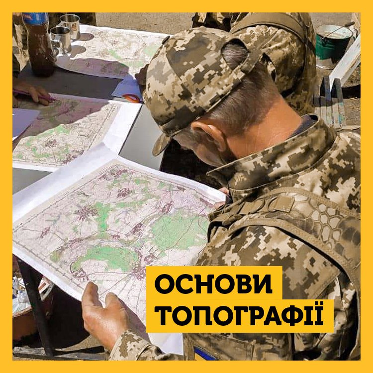 Безкоштовно: львівський батальйон тероборони запрошує на військовий вишкіл фото 2 1