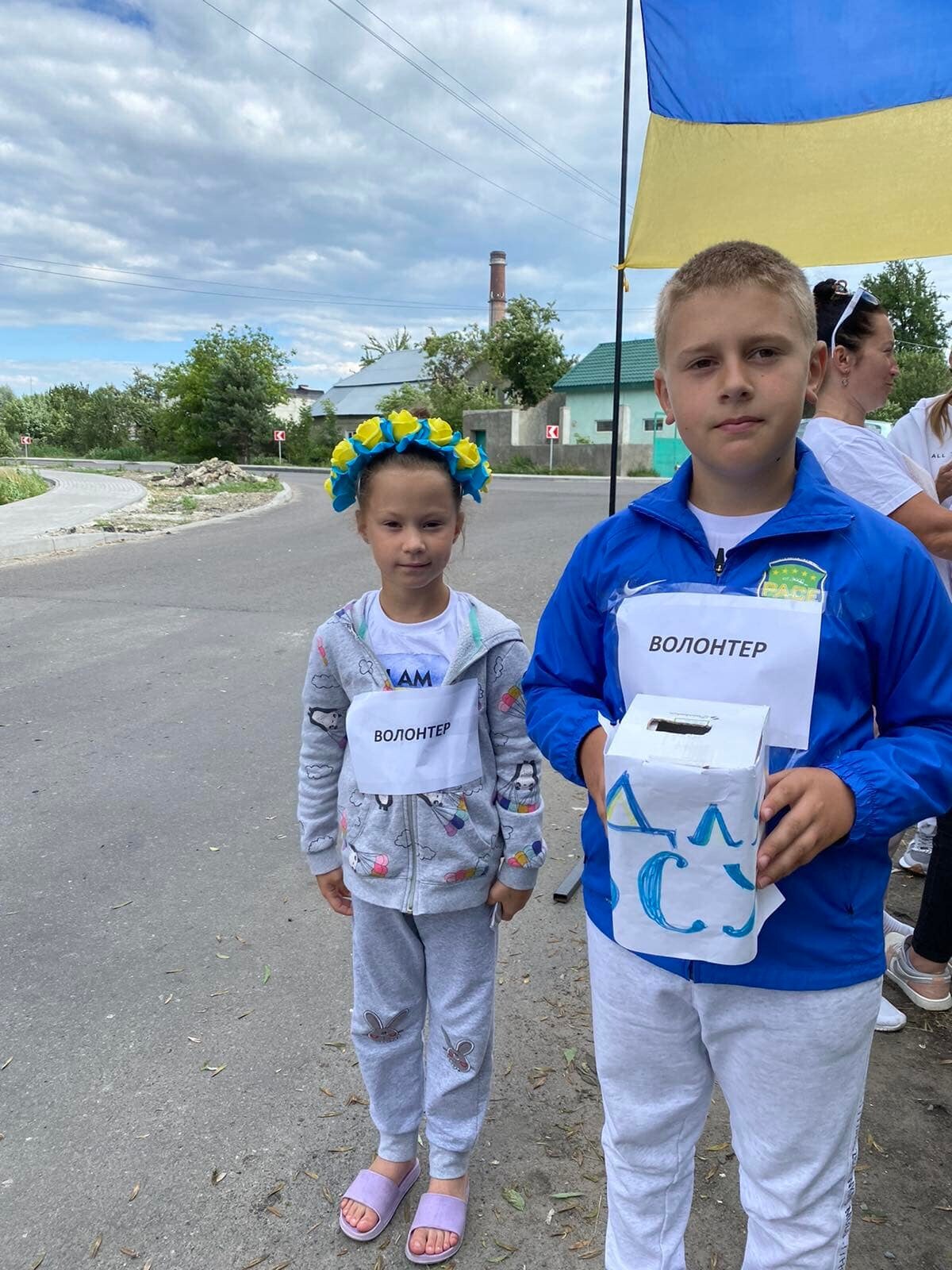 Дитячий блокпост на Стрийщині зібрав кошти на два бронежилети.