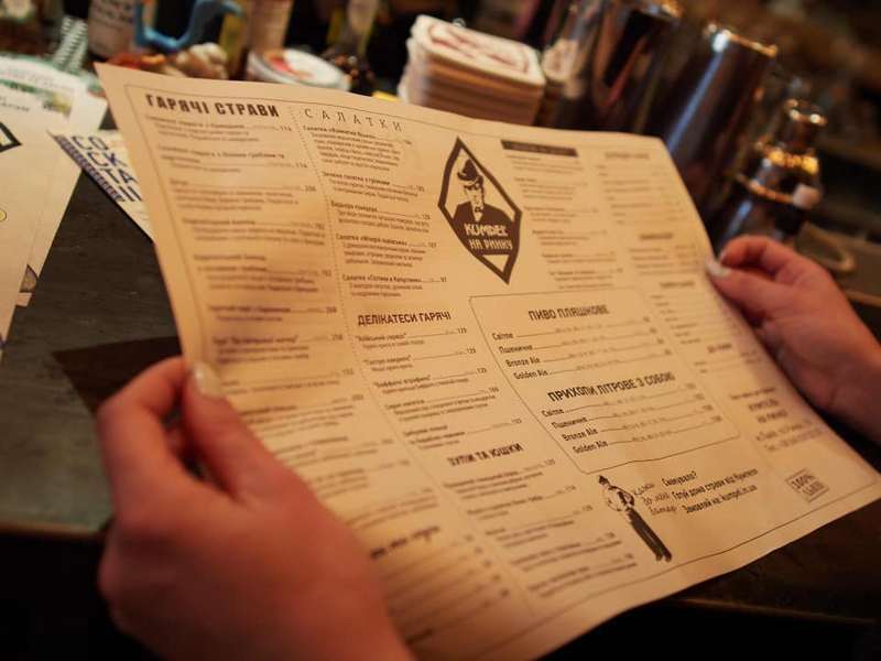 На площі Ринок у Львові відкрилася пивна ресторація.