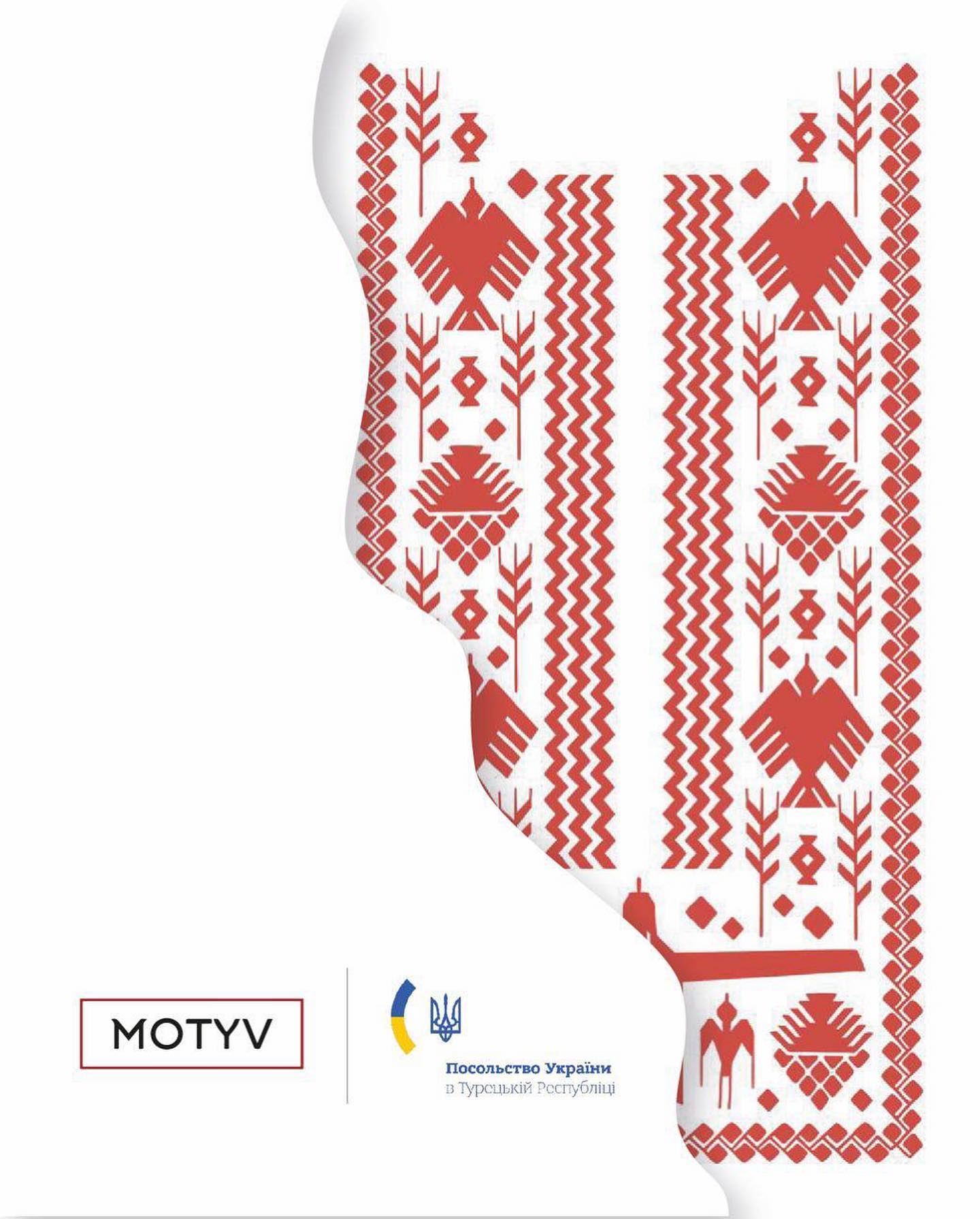 Львівські майстрині почали створювати вишиванки з безпілотниками Bayraktar.