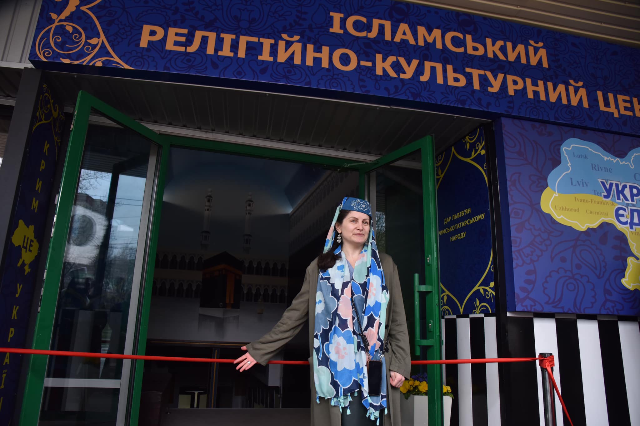 У Львові відкрили першу мечеть.