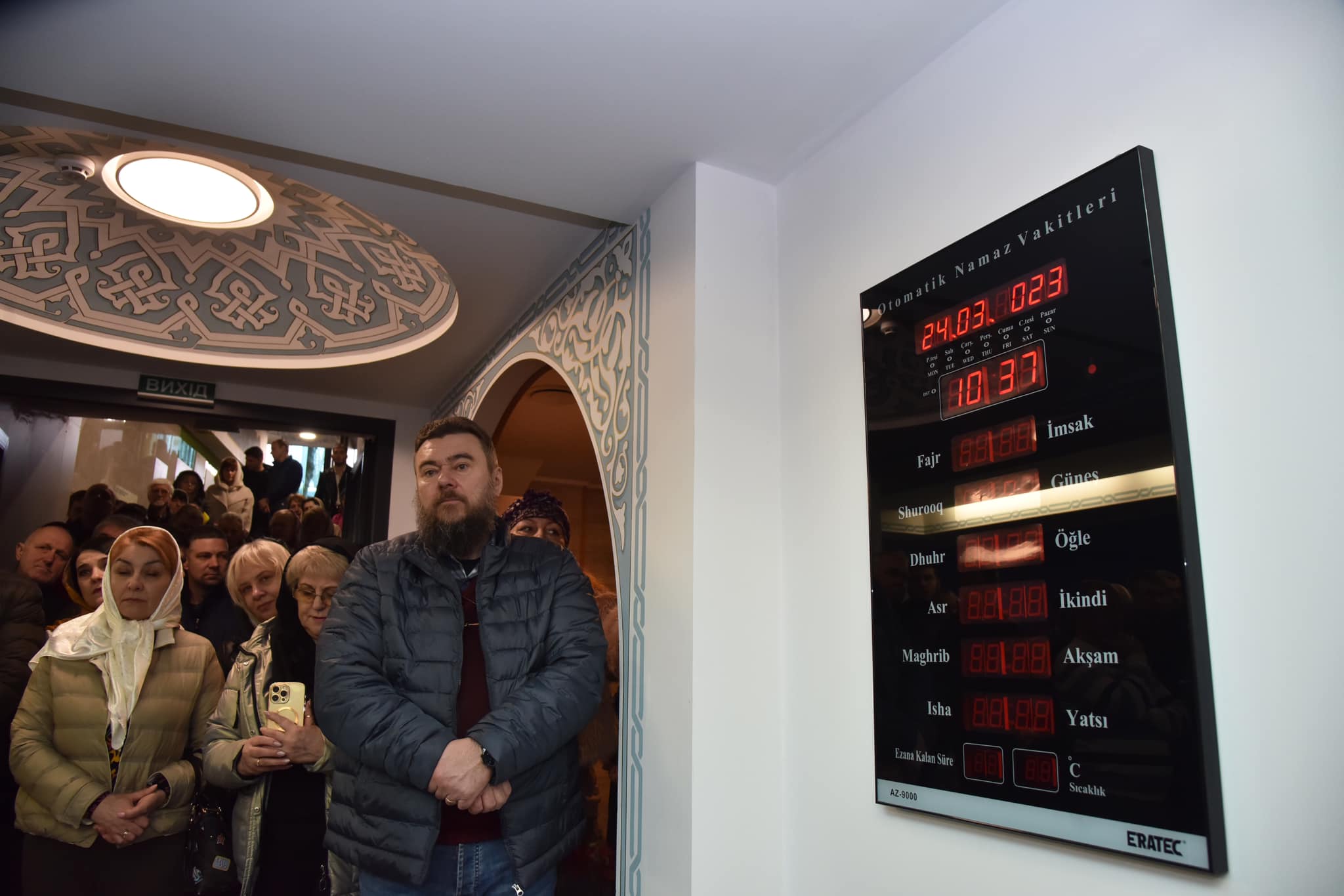 У Львові відкрили першу мечеть.