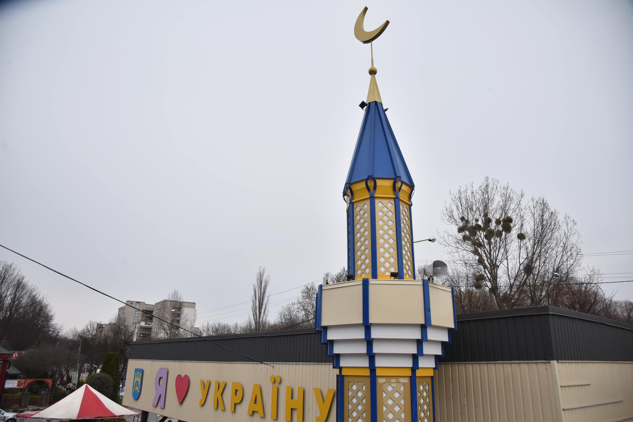 У Львові відкрили першу мечеть.