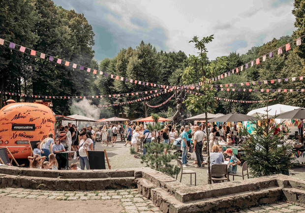 Львів — Місто міст. Ярмарок у Стрийському парку.