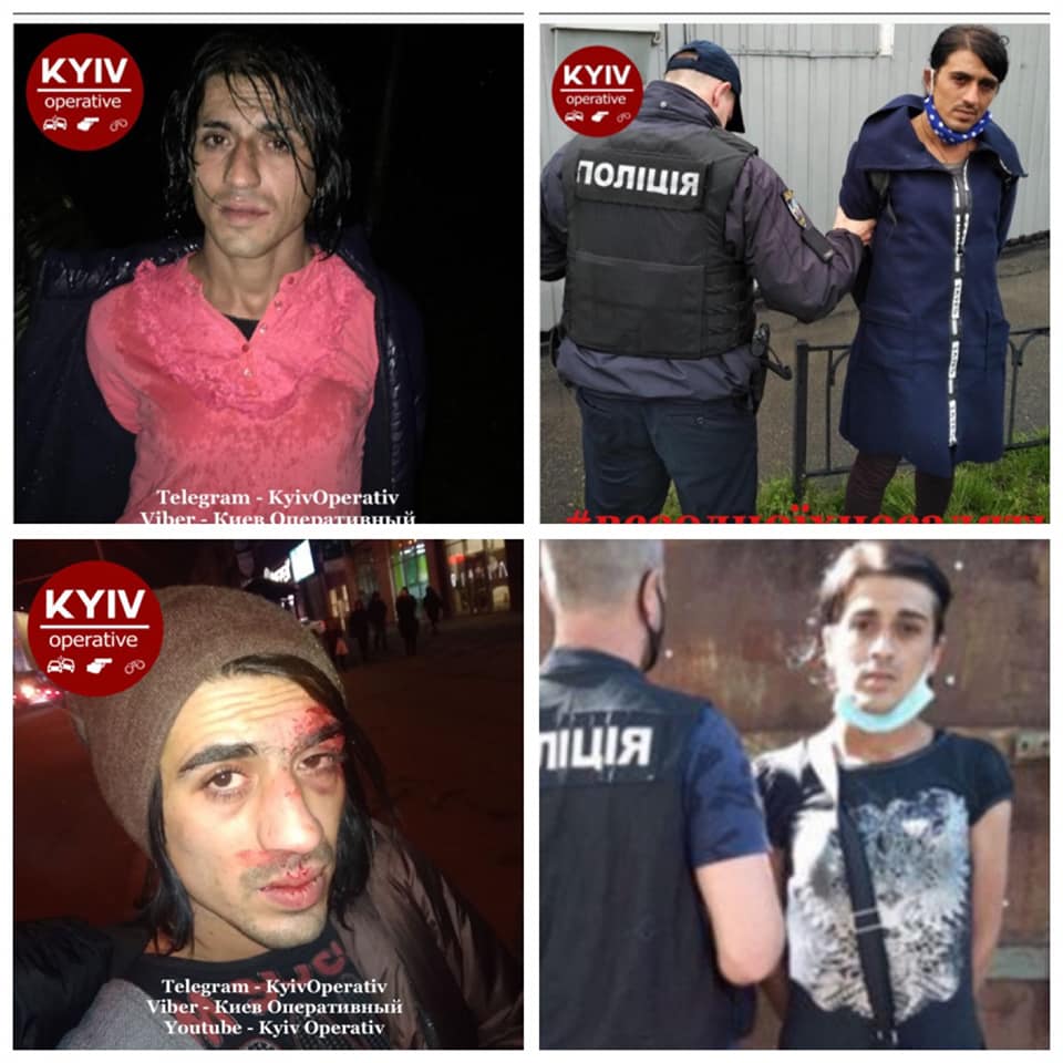 Фото: Telegram-канал Київ Оперативний. 