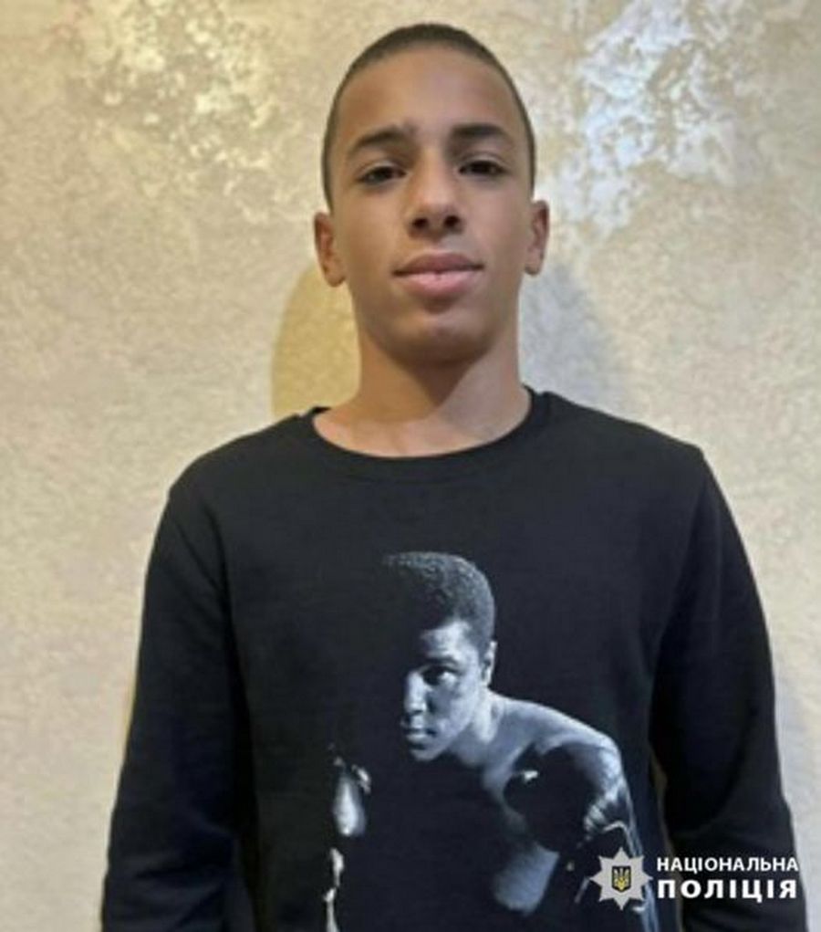 У Львові знайшли мертвим 16-річного Назарія Малінкіна з Коломиї, якого шукали більше тижня.