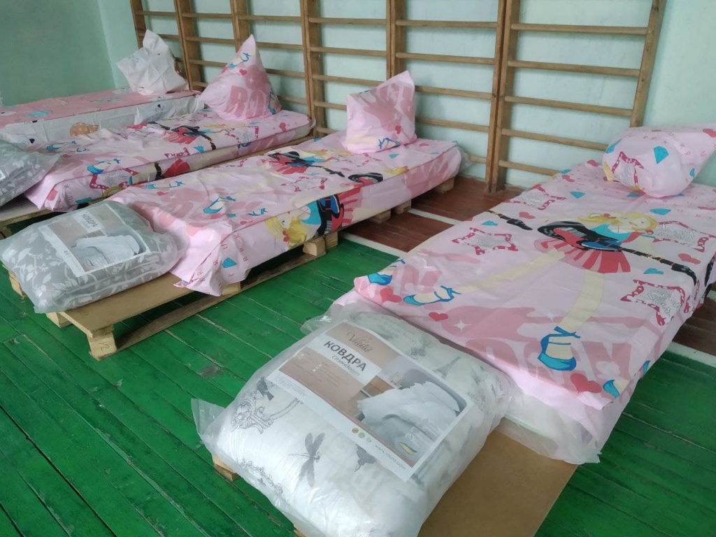 Безкоштовне житло у Трускавці для біженців.