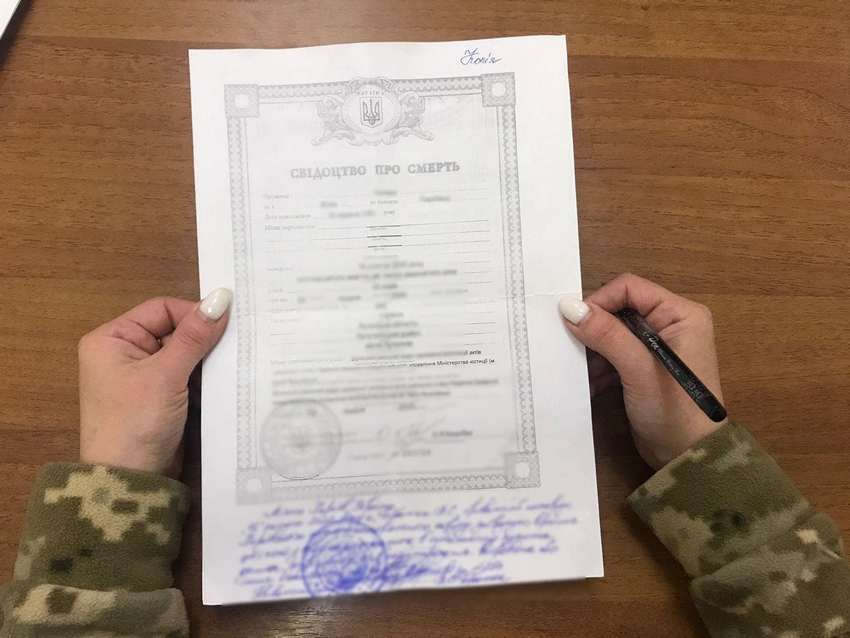 Чоловік видав себе за вдівця, щоб перетнути кордон.