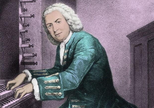 Музика Баха.