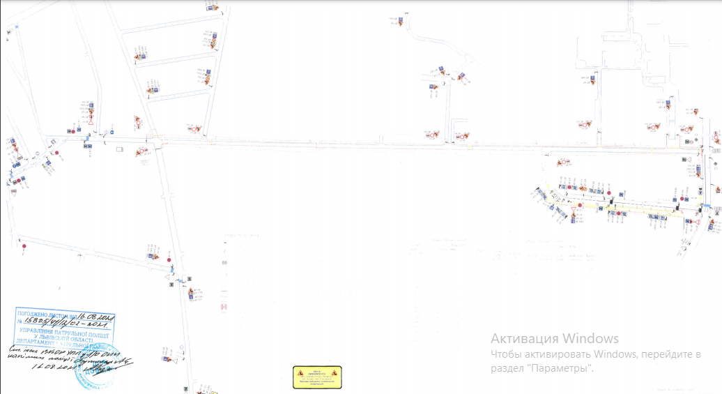З 20 серпня у Львові буде перекрито для руху транспорту перехрестя вулиць Пекарська – Тершаковців – Чехова.