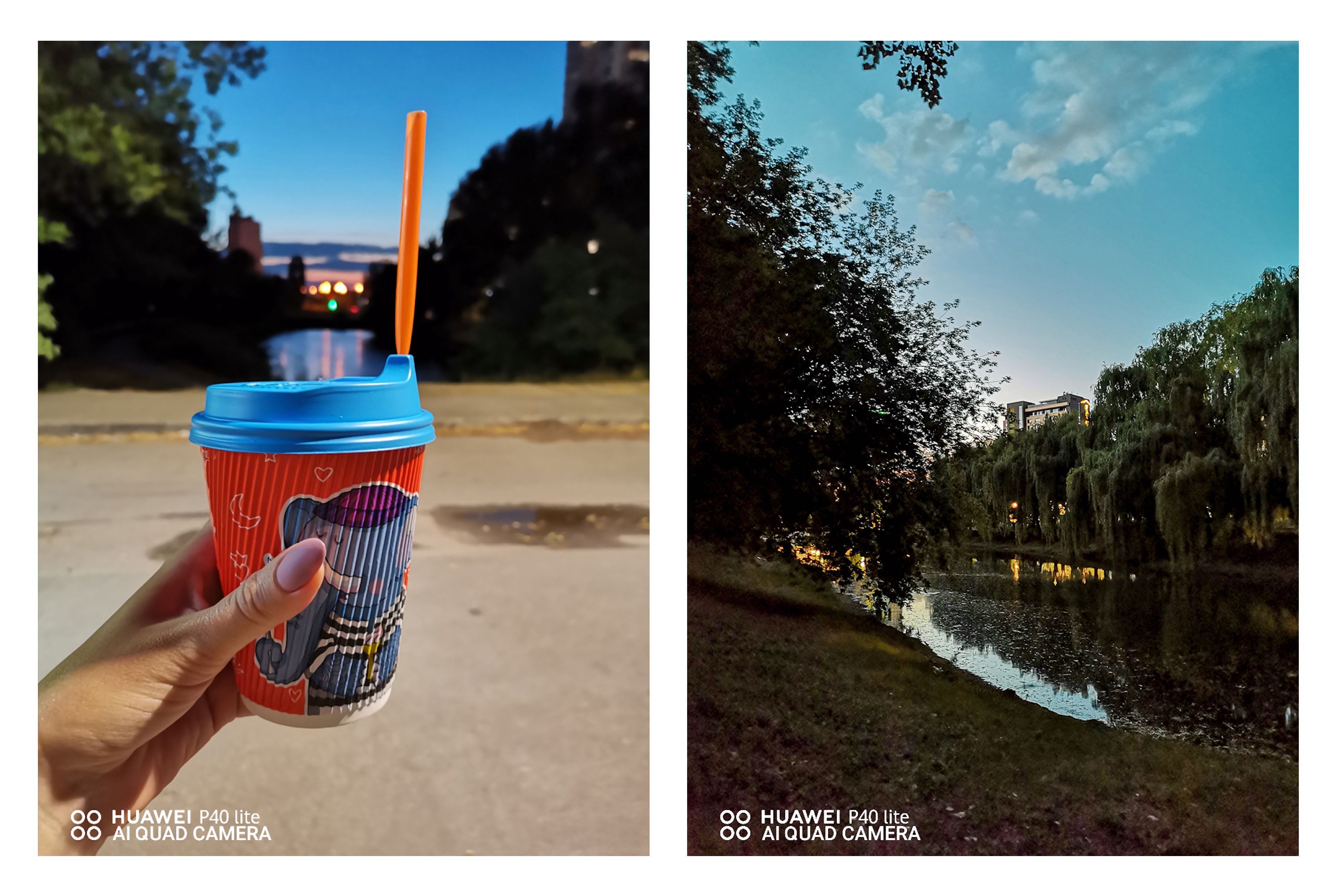 Нічний режим