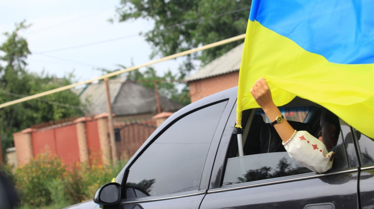 Автопробіг Єдності.