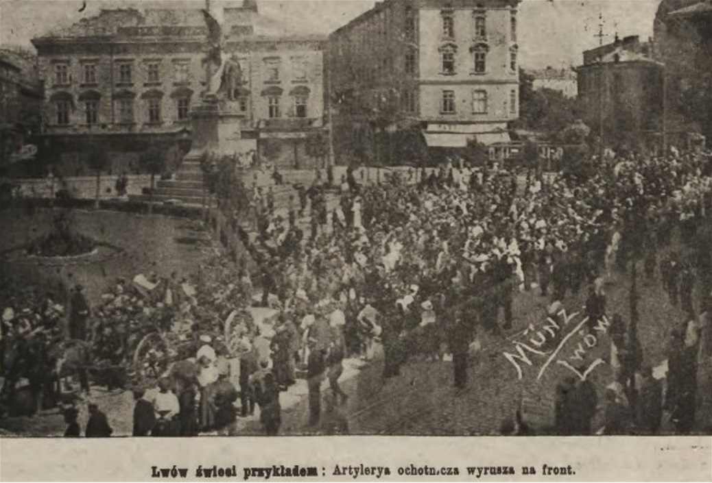 Проводи добровольців на фронт, Nowości Illustrowane, 1920 рік. || Фото: dilo.net.ua. || Фото: dilo.net.ua.