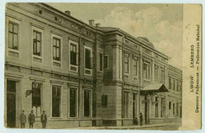 Будівля станції на Підзамче. Поштівка до 1914 року. Фото: Фотографії старого Львова.